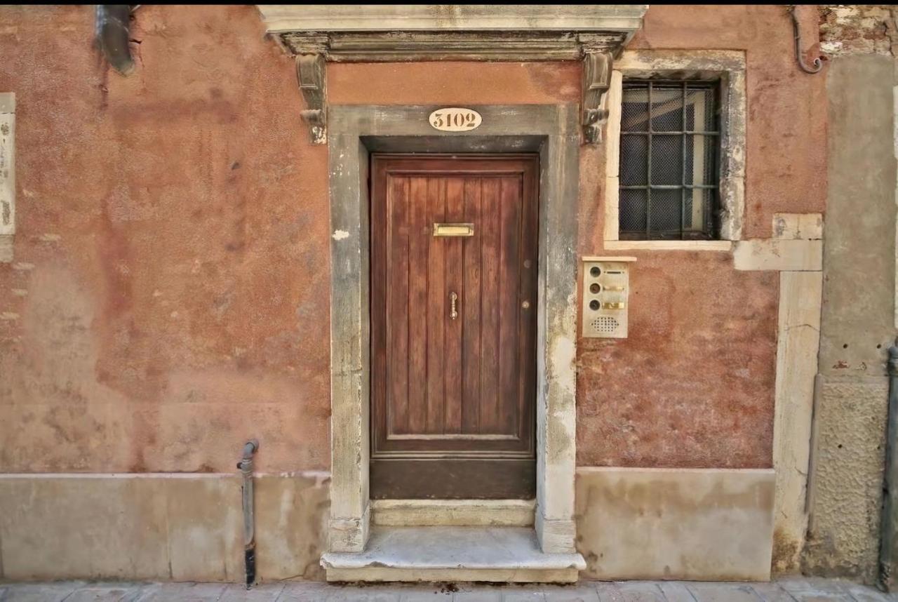 Hammam Venice Exterior photo